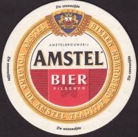 Beer coaster heineken-1217