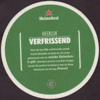 Pivní tácek heineken-1249-zadek