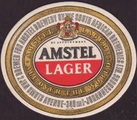Beer coaster heineken-1289-oboje