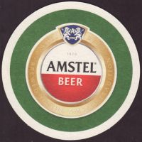 Beer coaster heineken-1293-oboje