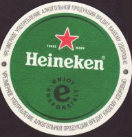 Pivní tácek heineken-1355-zadek