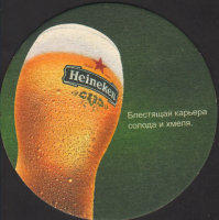 Pivní tácek heineken-1436-zadek