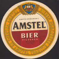 Beer coaster heineken-1441