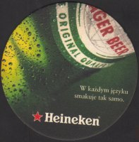 Pivní tácek heineken-1462-zadek