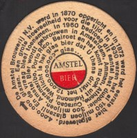 Beer coaster heineken-1494-small