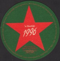 Beer coaster heineken-1498-small