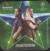 Beer coaster heineken-1543-small.jpg