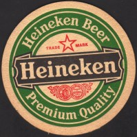 Pivní tácek heineken-1567-oboje-small.jpg