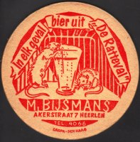 Beer coaster heineken-1572-zadek-small