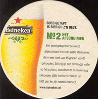 Bierdeckelheineken-198-zadek