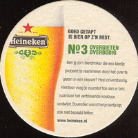 Beer coaster heineken-199-zadek