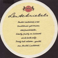 Beer coaster heineken-218-zadek-small