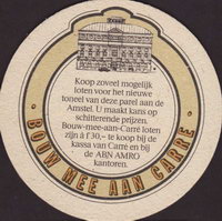 Beer coaster heineken-220-zadek