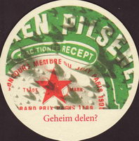 Beer coaster heineken-311