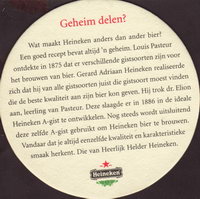 Beer coaster heineken-311-zadek