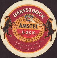 Beer coaster heineken-319-small