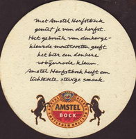 Beer coaster heineken-319-zadek-small