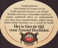 Beer coaster heineken-325-zadek