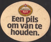 Beer coaster heineken-326-zadek