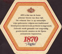 Beer coaster heineken-330-zadek