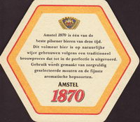 Beer coaster heineken-331-zadek