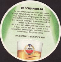 Beer coaster heineken-340-zadek