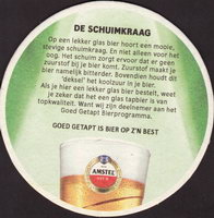 Bierdeckelheineken-340-zadek-small