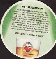 Beer coaster heineken-341-zadek