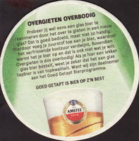 Beer coaster heineken-342-zadek-small