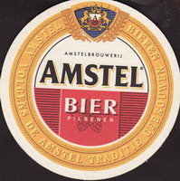 Beer coaster heineken-343-small