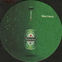 Pivní tácek heineken-365-zadek