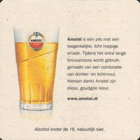 Beer coaster heineken-390-zadek