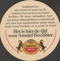 Beer coaster heineken-402-zadek