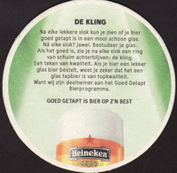 Beer coaster heineken-439-zadek