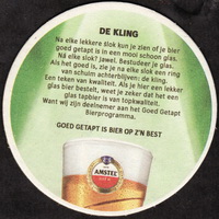 Beer coaster heineken-445-zadek