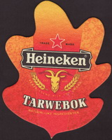 Beer coaster heineken-456-oboje