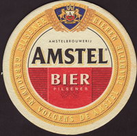 Beer coaster heineken-499-small