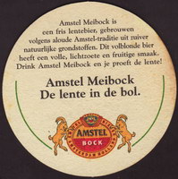 Beer coaster heineken-502-zadek-small