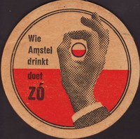 Beer coaster heineken-527-zadek