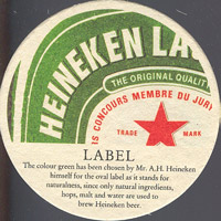 Beer coaster heineken-54-zadek