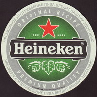 Pivní tácek heineken-581-oboje