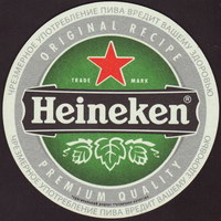 Bierdeckelheineken-581-oboje