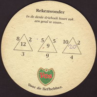 Beer coaster heineken-583-zadek-small