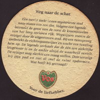 Beer coaster heineken-586-zadek-small