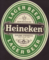 Pivní tácek heineken-587-oboje-small