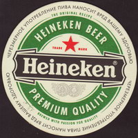 Pivní tácek heineken-609-small