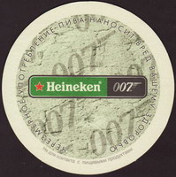 Beer coaster heineken-609-zadek