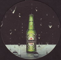 Pivní tácek heineken-612-small