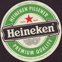 Pivní tácek heineken-637