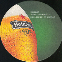 Pivní tácek heineken-66-zadek